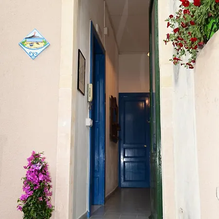 La Ciriciccia Villa Acireale Exterior photo