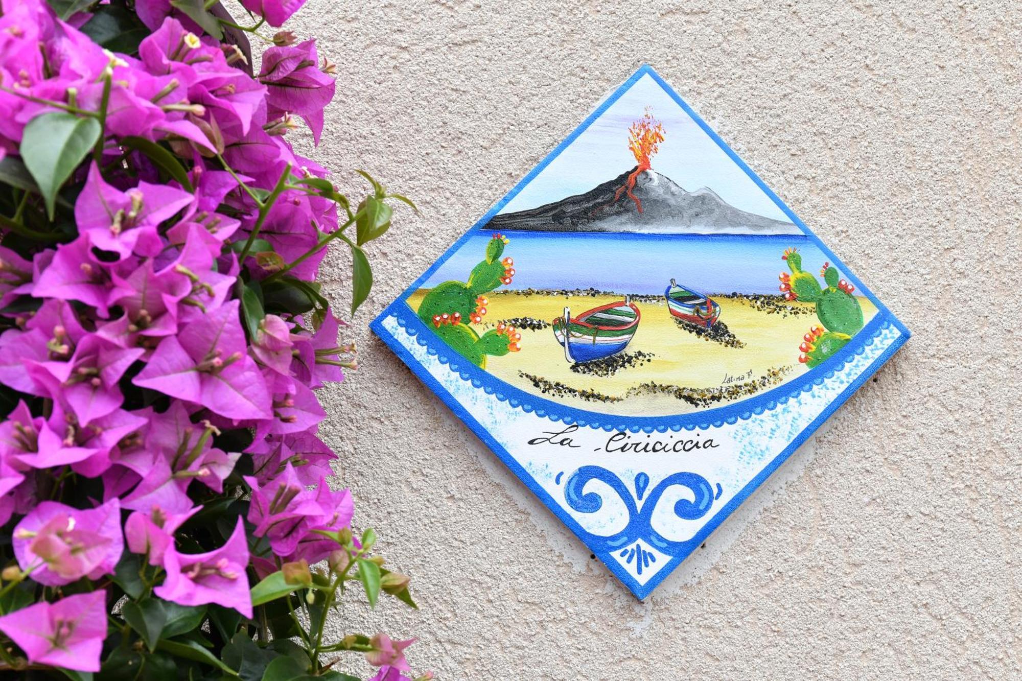 La Ciriciccia Holiday home *
